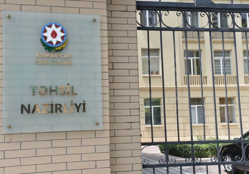 В средних школах будет больше вакансий на место педагогов начальных классов - Минобразования Азербайджана