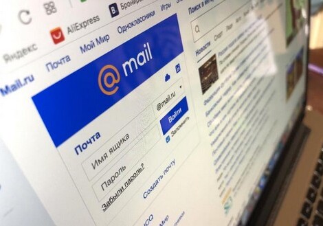 Mail.ru Group откажется от паролей для электронной почты