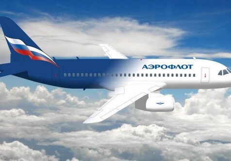 «Аэрофлот» повысит топливные сборы на рейсы в Азербайджан