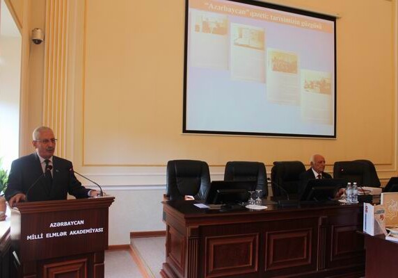 Газета «Азербайджан» отмечает 100-летие - в Институте истории НАНА прошла научная конференция 
