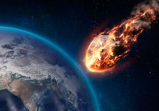 К Земле летят 4 астероида