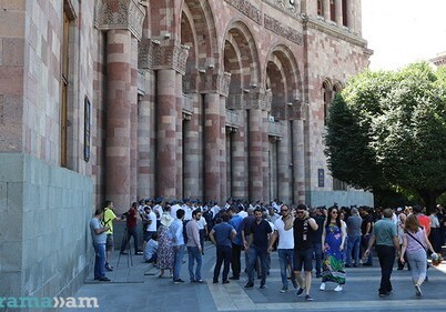 В Ереване проходит акция сторонников арестованного экс-президента (Фото)