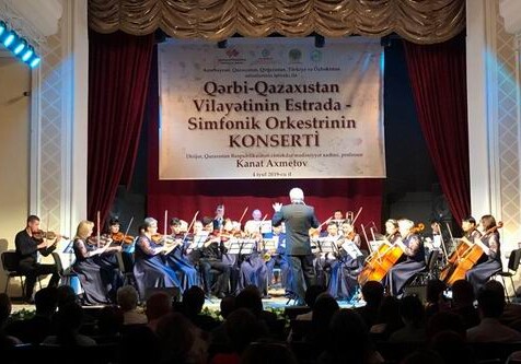 Казахстанский эстрадно-симфонический оркестр выступил в Баку (Фото)