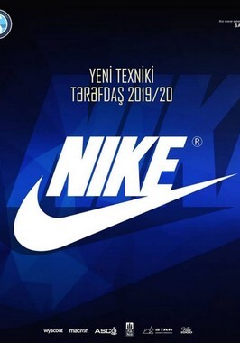 «Сабаил» сообщил о начале сотрудничества с Nike