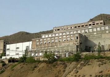 В Армении из-за забастовки сотрудников остановил работу крупный комбинат
