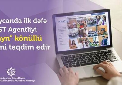 Программа «Онлайн волонтер» - Впервые в Азербайджане