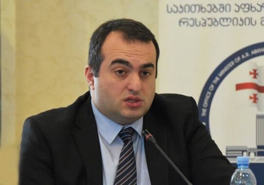 Лаша Дарсалия: «Повторения инцидента на границе с Азербайджаном не будет допущено»