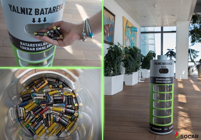 В Баку использованные электрические батарейки будут собираться в специальные ящики (Фото)
