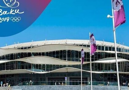 Обнародовано число обращений в скорую помощь на объектах соревнований Баку-2019