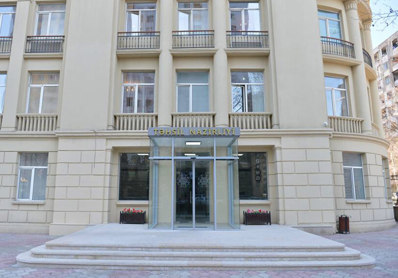 В Минобразования Азербайджана учрежден Общественный совет - Цель структуры