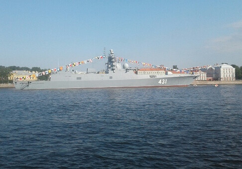 Главный военно-морской парад прошел в Петербурге - Путин в центре внимания (Фото-Видео)