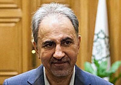 Бывший мэр Тегерана приговорен к казни