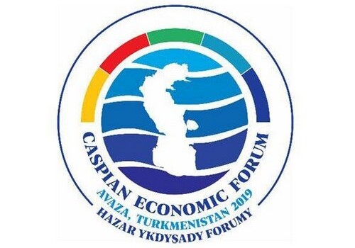 Каспийский экономический форум придаст импульс сотрудничеству в торговле, инвестициях и туризме прикаспийских государств – МИД РФ