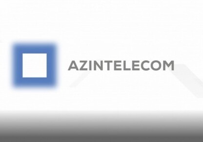 AzInTelecom предоставляет госорганам Азербайджана бесплатные лицензии Microsoft