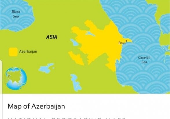 Американский журнал устранил искаженную информацию о Нагорном Карабахе