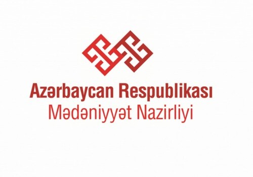 Азербайджан обратится в Минкульт России с целью запрета съемок фильма в Нагорном Карабахе