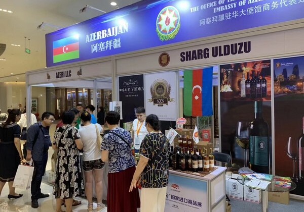 Азербайджанская продукция демонстрируется на международной выставке в Китае (Фото)
