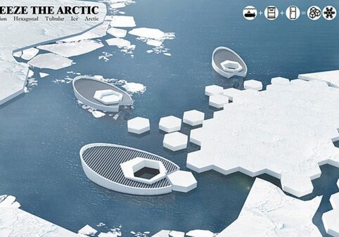 Архитекторы из Индонезии предложили заново заморозить Арктику