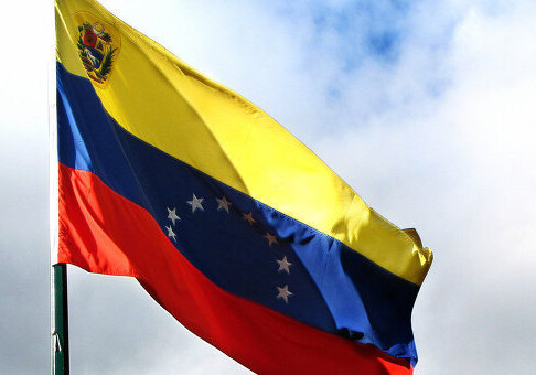 В Венесуэле создадут комиссию, которая определит дату выборов