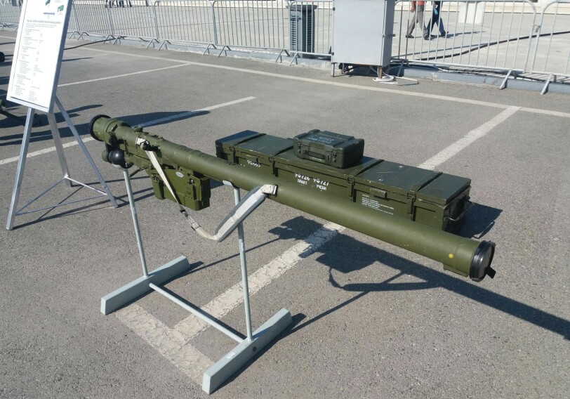 На военной выставке в Баку представлен новый ракетный комплекс (Фото)
