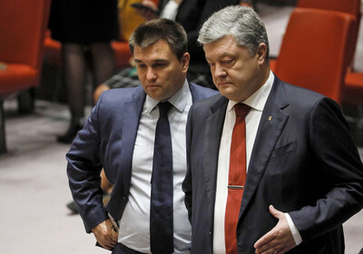Против Порошенко и Климкина возбудят уголовное дело