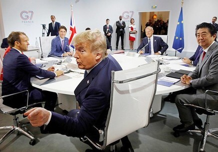 Слабеющий G7 