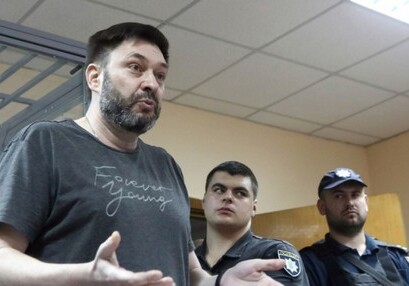 Киевский суд выпустил из-под стражи Кирилла Вышинского