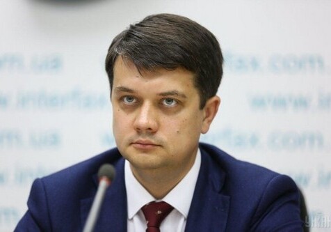 Дмитрий Разумков избран председателем Верховной Рады Украины
