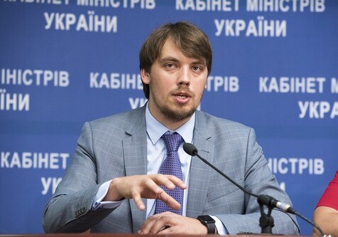 Правительство Украины возглавит Алексей Гончарук