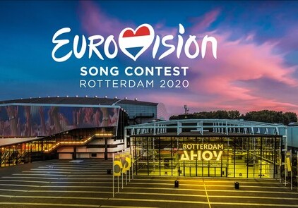 Назван город проведения «Евровидения – 2020»