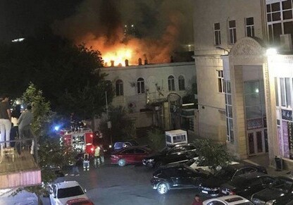 В центре Баку произошел сильный пожар, есть пострадавшие (Фото)