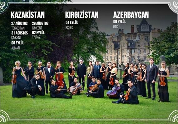 В Баку выступит Молодежный камерный оркестр ТЮРКСОЙ  (Фото)