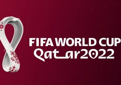 ФИФА представила эмблему чемпионата мира по футболу 2022 года