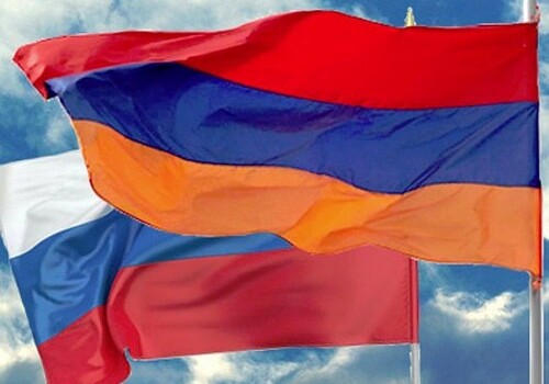 В Армении обвинили Россию в объявлении гибридной войны