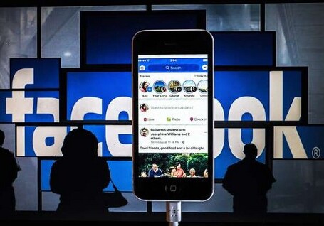 Миллионы телефонных номеров пользователей Facebook утекли в Сеть