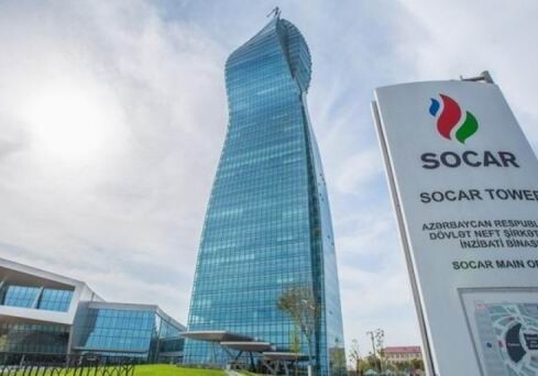 SOCAR: Мегапроект Азербайджана - «Южный газовый коридор» близится к завершению