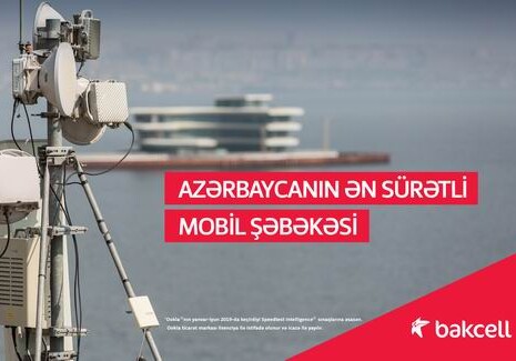 Bakcell в кратчайшие сроки осуществила самое крупномасштабное в Азербайджане развертывание сети LTE