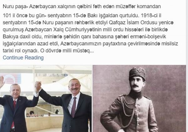 Али Гасанов: «Нуру-паша - победоносный командующий, покоривший сердце азербайджанского народа»
