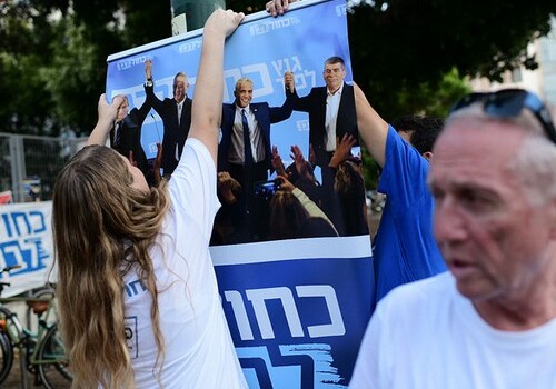 В Израиле проходят досрочные выборы в Кнессет