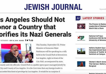 Jewish Journal: «Визит Пашиняна – позорный акт, который оскорбляет прекрасный город Лос-Анджелес»