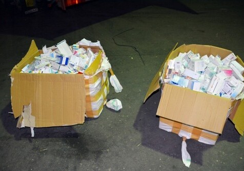 Пресечен незаконный ввоз партии лекарств в Азербайджан (Фото)