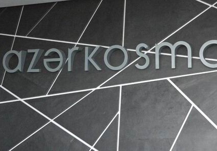 «Азеркосмос» подписал контракт с африканской компанией Intersat