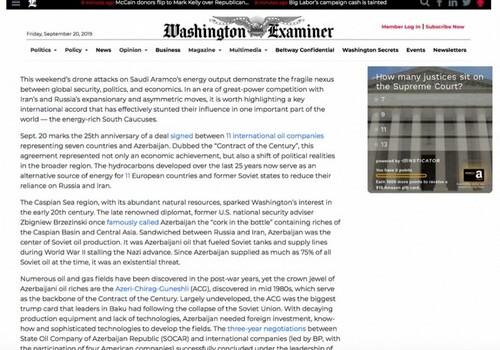 «Контракт века» принес миллиарды долларов и создал тысячи рабочих мест – Washington Examiner