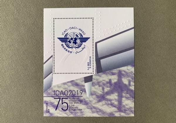 «Азермарка» выпустила почтовые марки, посвященные 75-летию ИКАО (Фото)