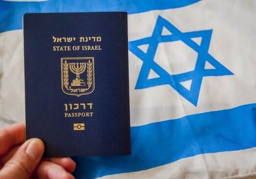 Израиль не рекомендует своим гражданам ехать в Азербайджан?