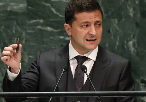 Зеленский показал пулю на Генассамблее ООН (Видео)