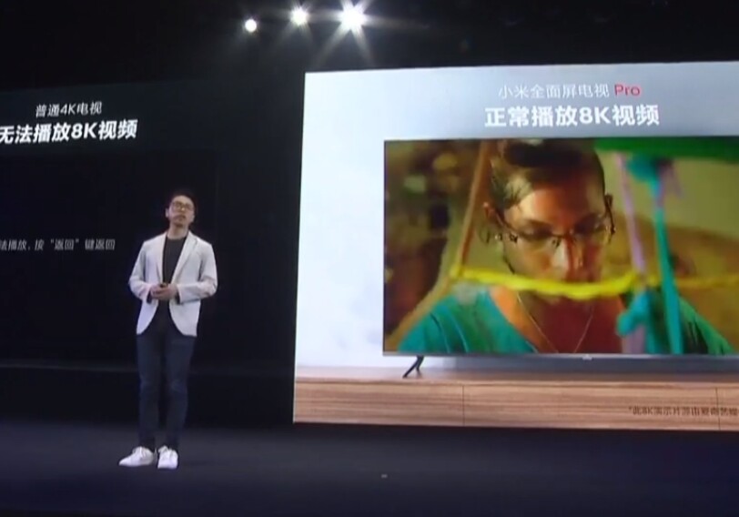 Бюджетные 4k-телевизоры Xiaomi поступили в продажу в Китае