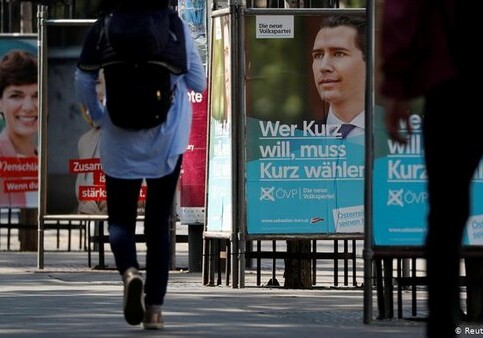 В Австрии стартовали досрочные парламентские выборы