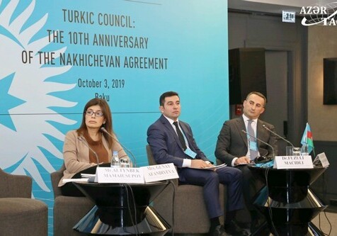 В рамках Тюркского совета будет создан совместный Инвестиционный фонд (Фото)