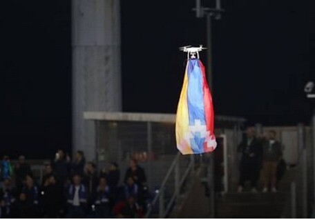 Стало известно, кто совершил провокацию на матче «Карабаха» в Люксембурге (Фото-Видео)